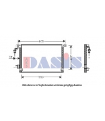 AKS DASIS - 062003N - 